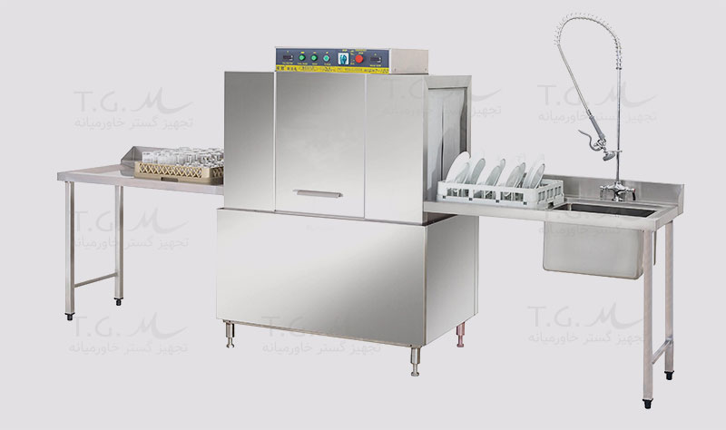 تولیدکننده ماشینهای ظرفشویی صنعتی