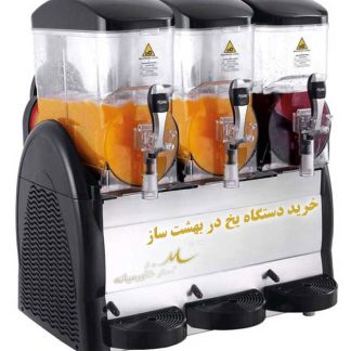 خرد دستگاه یخ در بهشت ساز