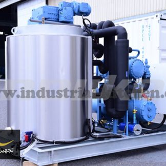 industrial ice maker
