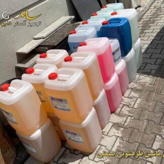 مایع ظرفشویی صنعتی