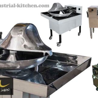 سبزی خردکن صنعتی