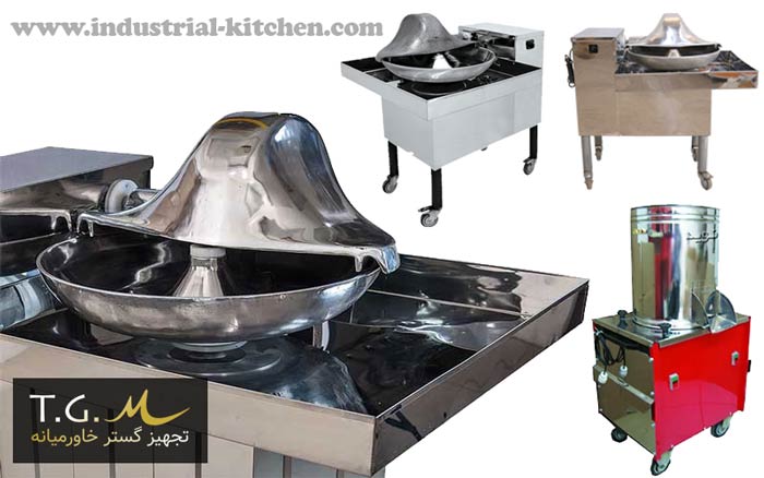 انواع سبزی خردکن صنعتی مورد استفاده در تجهیزات آماده سازی آشپزخانه‎های صنعتی