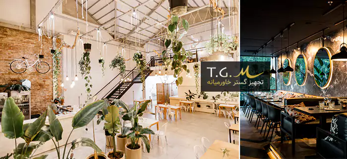 جذب مشتری با زیباسازی فضای داخلی رستوران